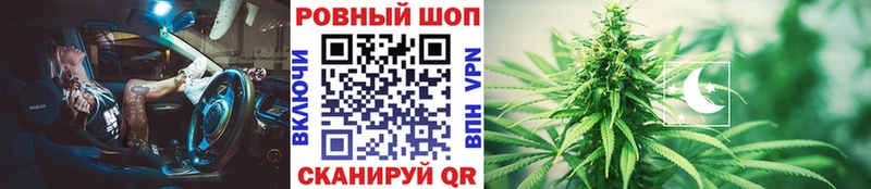Как найти закладки Снежногорск Alpha PVP МАРИХУАНА МЕФ АМФЕТАМИН Cocaine hydra как зайти ГАШИШ ЭКСТАЗИ