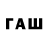 Alfa_PVP VHQ Akshin Sultanov
