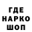 КЕТАМИН VHQ Aisha Djusupbekova