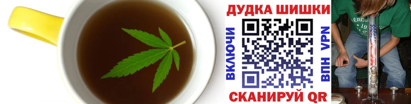 Cannafood марихуана  MEGA ССЫЛКА  Снежногорск 