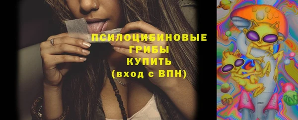 гашиш Алексеевка