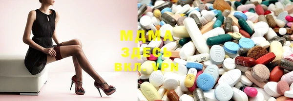 гашиш Алексеевка