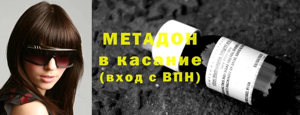 кокс Алзамай