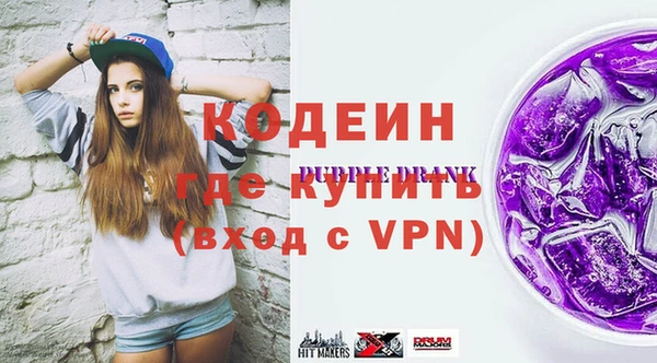 кокс Алзамай
