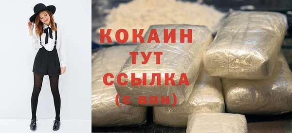 кокс Алзамай