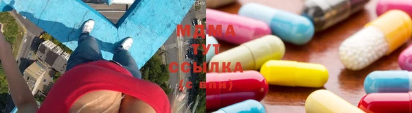 гашиш Алексеевка