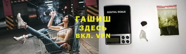 гашиш Алексеевка