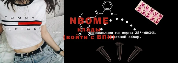 кокс Алзамай