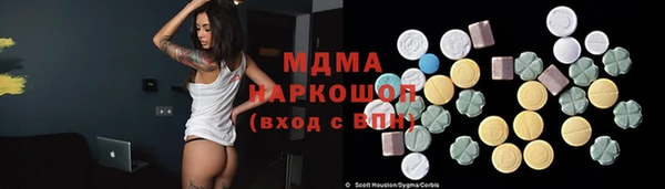 кокс Алзамай