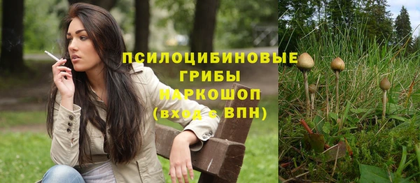 гашиш Алексеевка