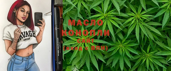каннабис Алексин
