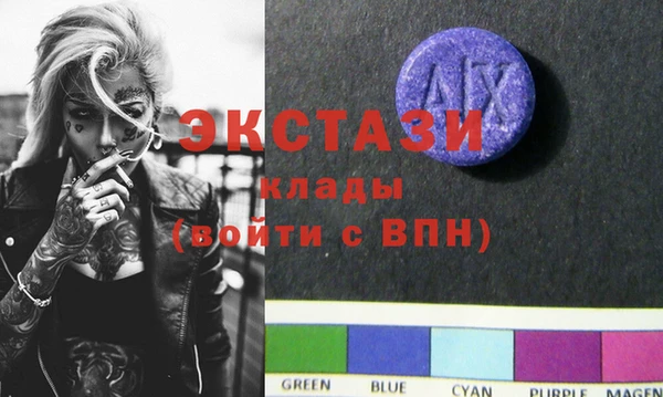 кокс Алзамай