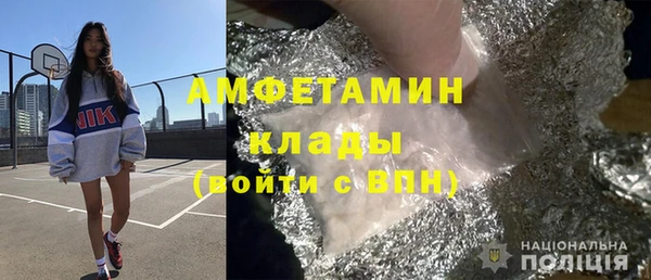 гашиш Алексеевка