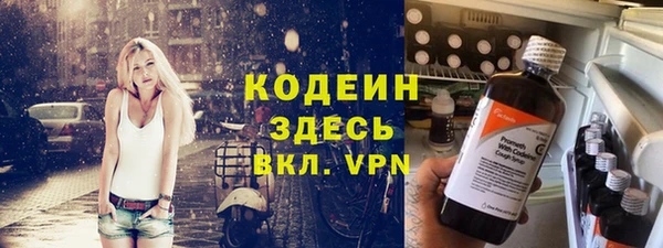кокс Алзамай