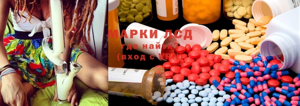 гашиш Алексеевка