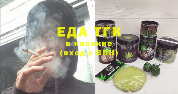 гашиш Алексеевка