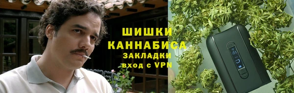 гашиш Алексеевка