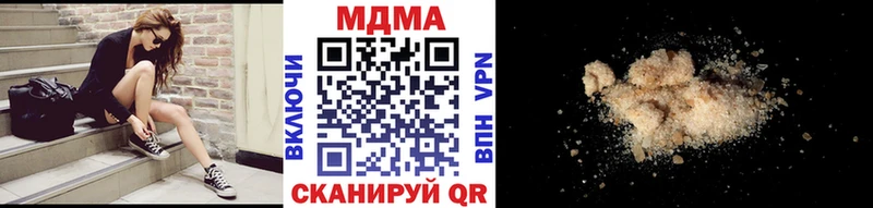 МДМА кристаллы  где купить   Снежногорск 